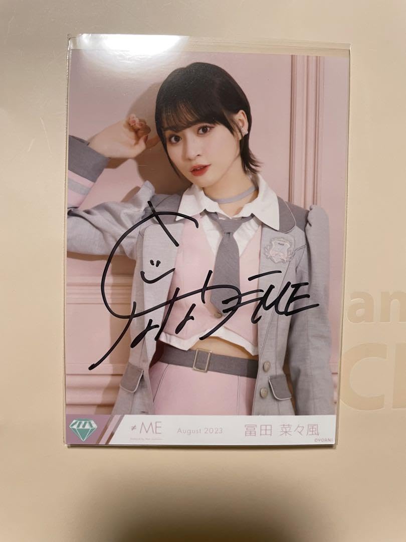 コ*様 ≠ME ノイミー 生写真 冨田菜々風 ヨリ 直筆 君を見かけた