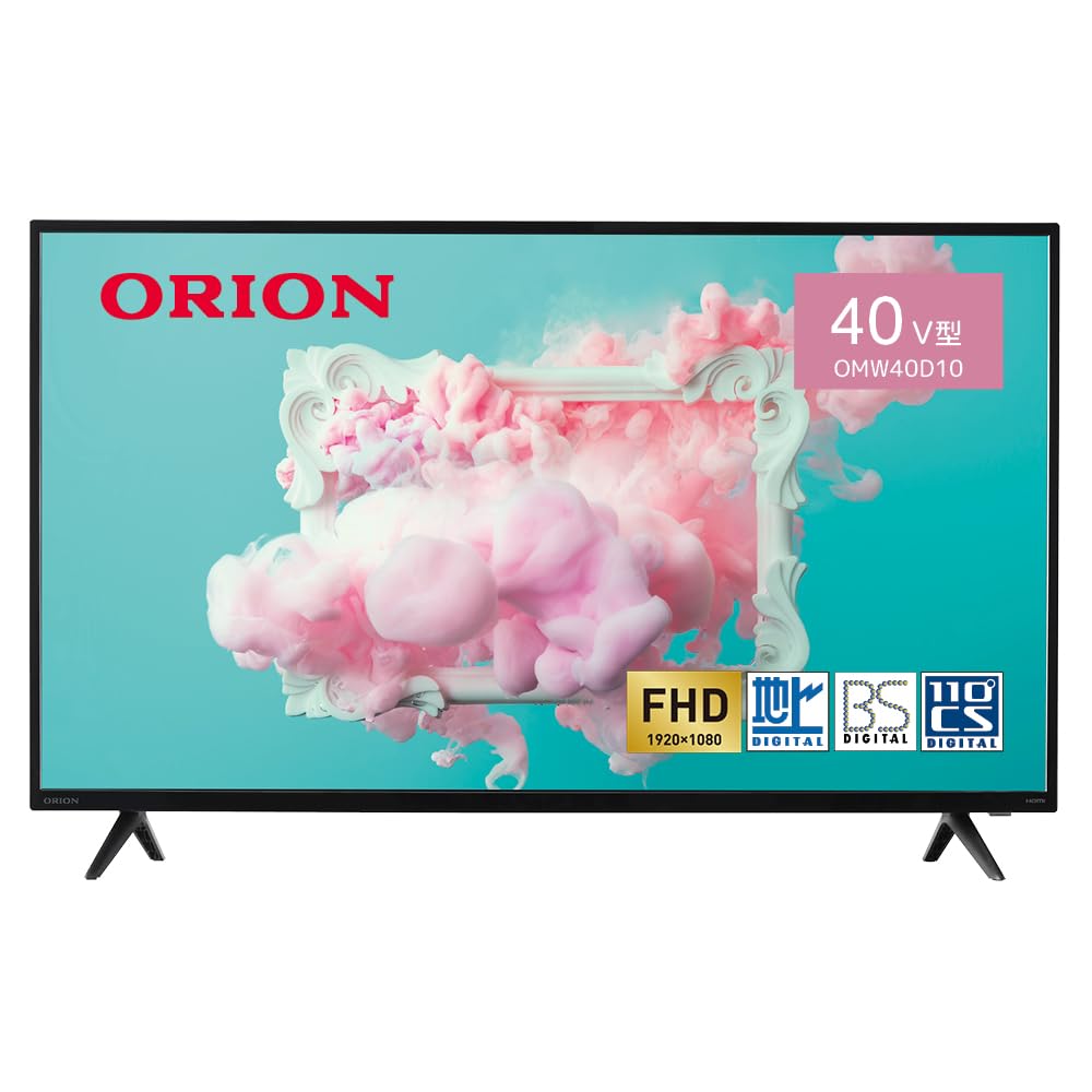 ORION 40型液晶テレビ DTX40-32B(LC-018) 【公式通販】