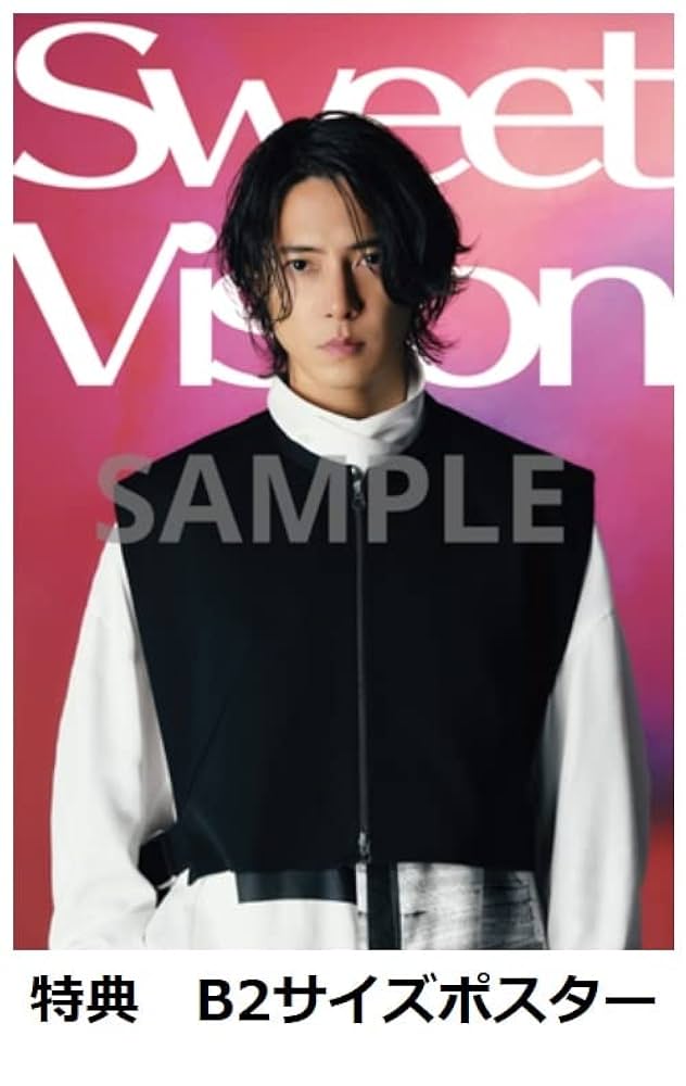 Amazon.co.jp: 【早期予約特典ポスター付き】 山下智久 Sweet Vision