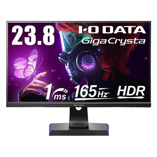 Amazon.co.jp: IO Data LCD-GC243HXDB GigaCrysta 165 Hz Compatible