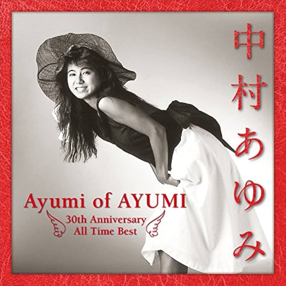 Amazon.co.jp: Ayumi of AYUMI~30th Anniversary All Time Best - 中村