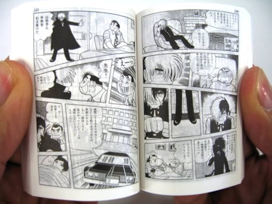 Amazon | ミニコミ 手塚治虫 漫画全集 Vol.1 200巻 特別限定セット BOX