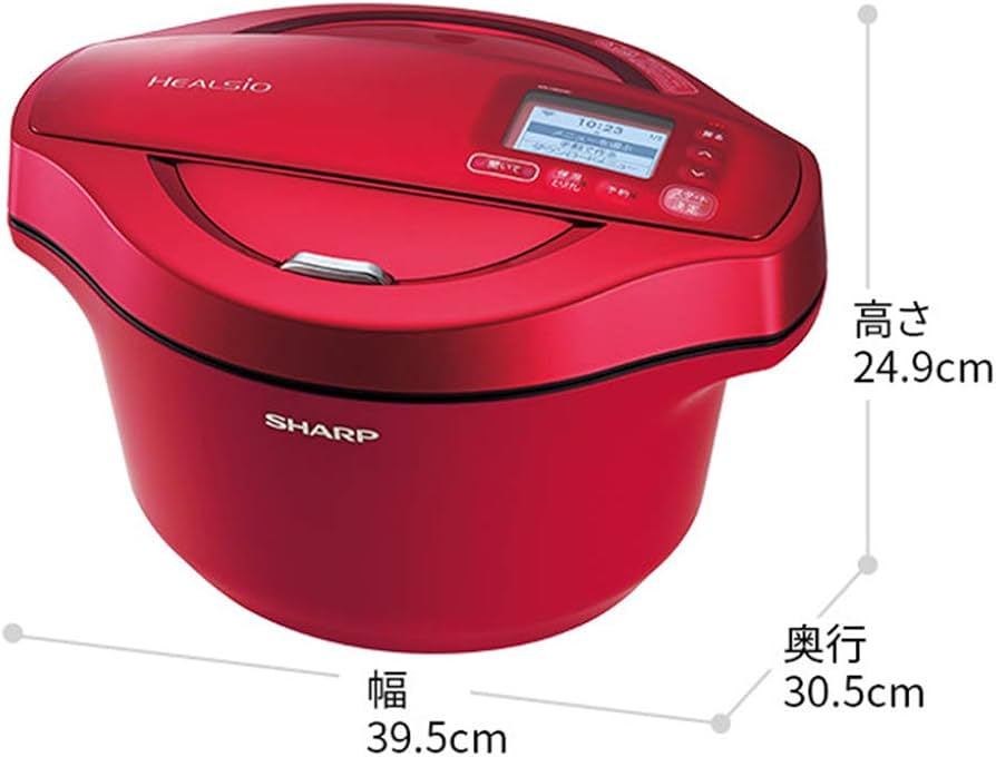 Amazon.co.jp: シャープ ヘルシオ ホットクック 電気 調理 無水 鍋 2.4