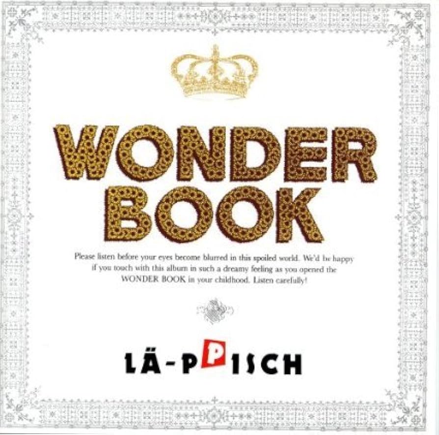 Amazon.co.jp: ワンダー・ブック: ミュージック