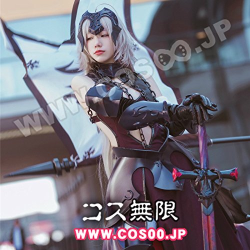 Amazon.co.jp: Fate／Grand Order FGO風 黑 ジャンヌ・ダルク オルタ