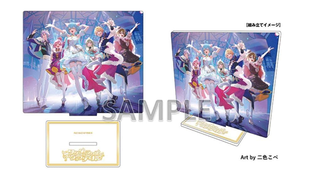 Amazon.co.jp: 【Amazon.co.jp限定】ワンダーランズ×ショウタイム