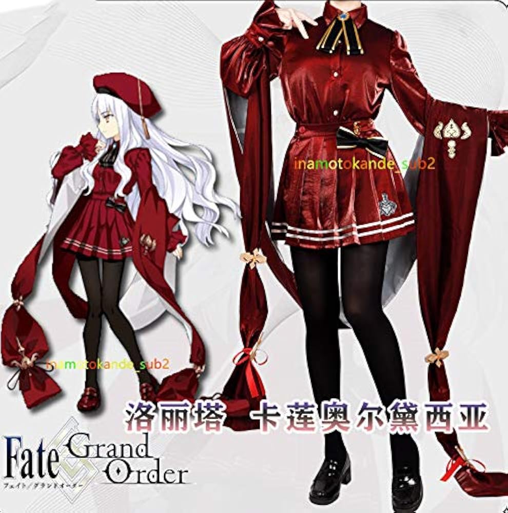 Amazon.co.jp: Fate/Grand Order FGO カレン・C・オルテンシア