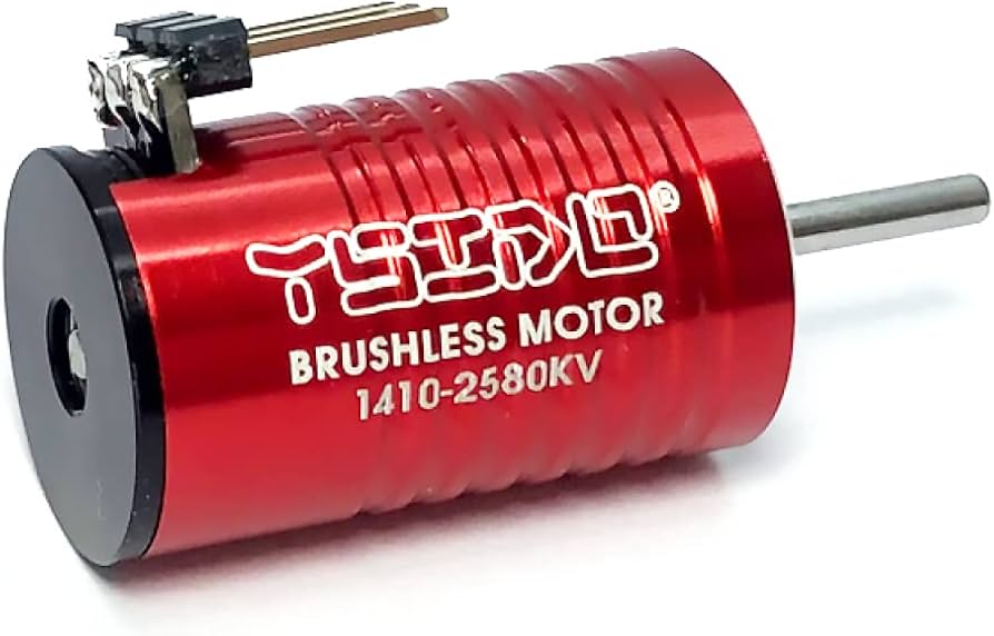 Amazon.co.jp: レーシングアップグレード ブラシレスモーター ミニ1410