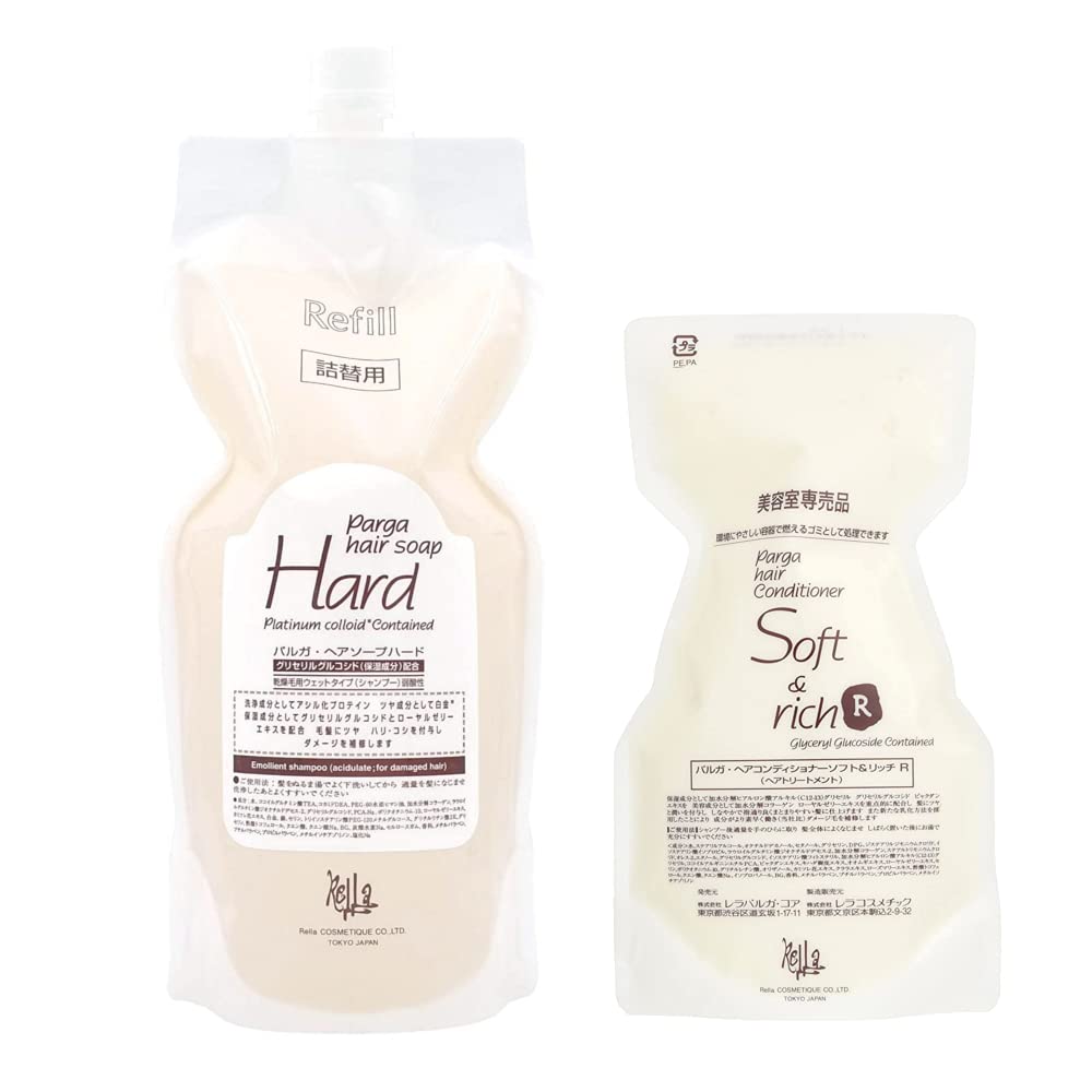 Amazon | レラパルガ シャンプー & トリートメント 詰替え用 セット