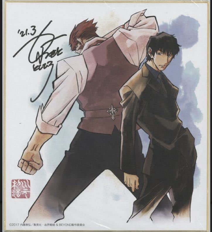 Amazon.co.jp: 川元利浩 直筆サイン入り 血界戦線 色紙 クラウス