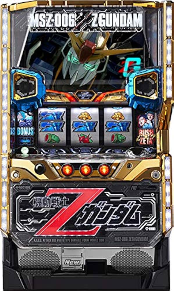 Amazon | パチスロ 機動戦士Zガンダム［家庭用｜中古パチスロ実機