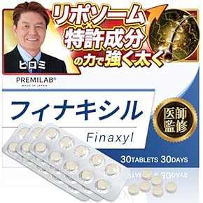 ビタミン サプリメント 通販 | Amazon