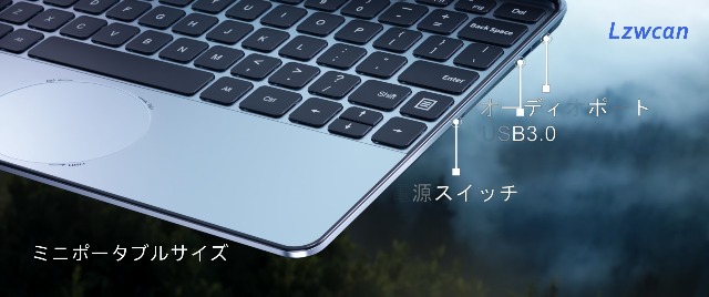 Amazon.co.jp: 【Office 2024搭載】 2in1ノートパソコン 10.95インチ
