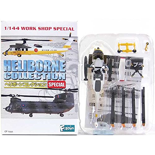 Amazon | 【3A】 エフトイズ 1/144 ヘリボーンコレクション スペシャル