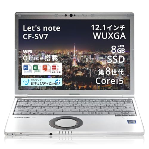 ノートパソコン CF-SV7」の人気商品一覧 | 安い商品を通販サイトから