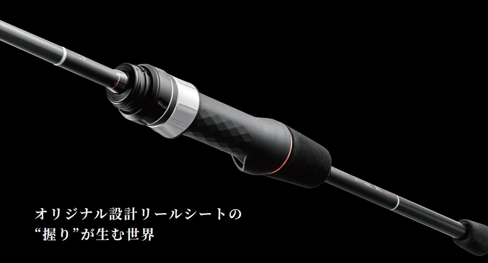 Amazon | がまかつ(Gamakatsu) ラグゼ 宵姫 爽弐 S78M-solid