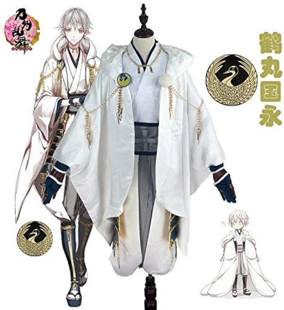 Amazon.co.jp: コスプレ衣装 ☆刀剣乱舞 ☆ 鶴丸国永風服 +鎧+首飾り
