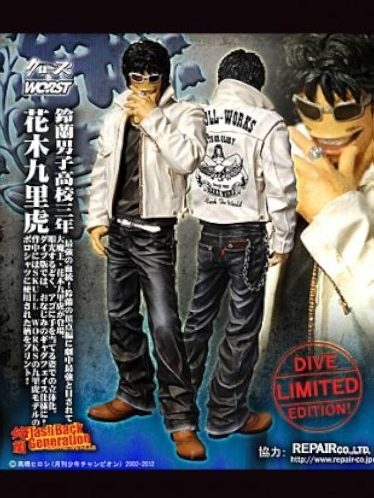 Amazon.co.jp: クローズ＆WORST Flash Back