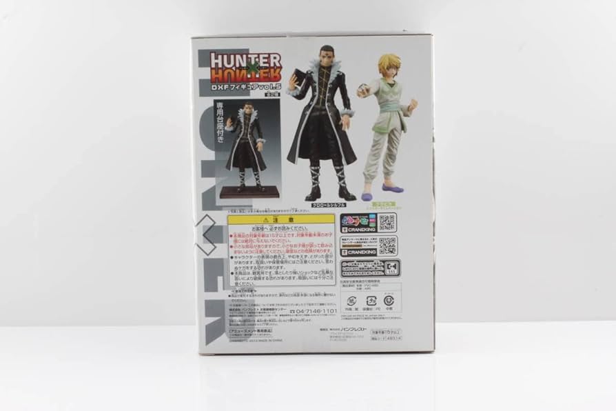 Amazon.co.jp: HUNTER×HUNTER ハンターハンター DXF フィギュア QUWROF