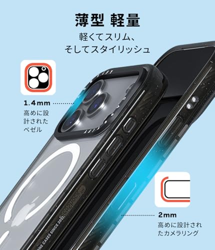 CASETiFY - インパクト iPhone 17 Pro Max ケース [MagSafe対応/薄型