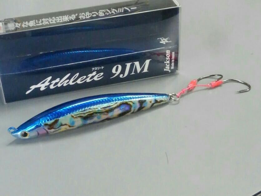 Amazon.co.jp: ジャクソン アスリート9JM シェル貼り加工 90mm33g