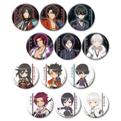 Amazon.co.jp: 活撃 刀剣乱舞 缶バッジコレクション 第一弾 20個入り