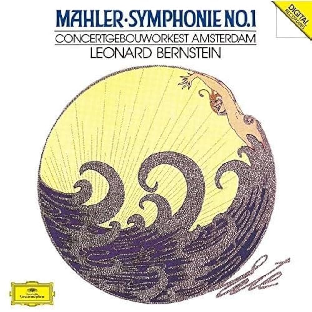 Amazon.co.jp: マーラー:交響曲第1番: ミュージック
