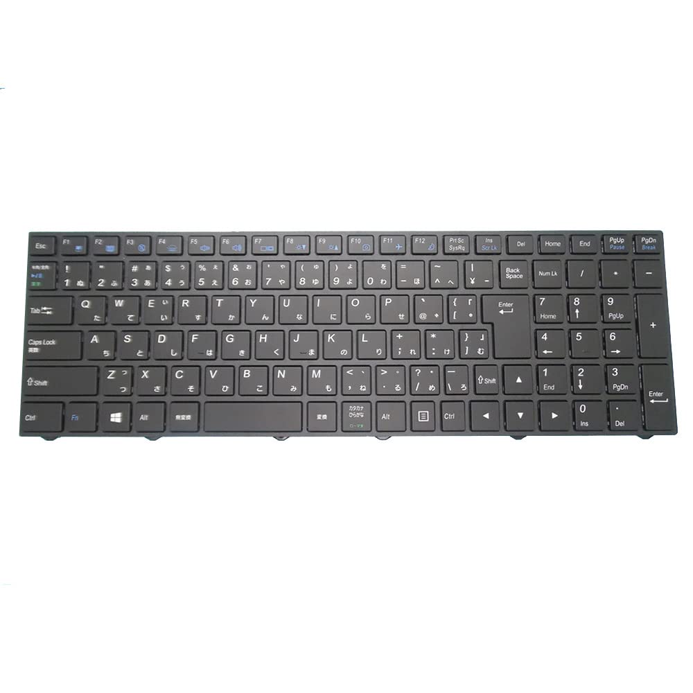 Amazon | ノートパソコンのキーボード に適合する Iiyama N870EZ 日本