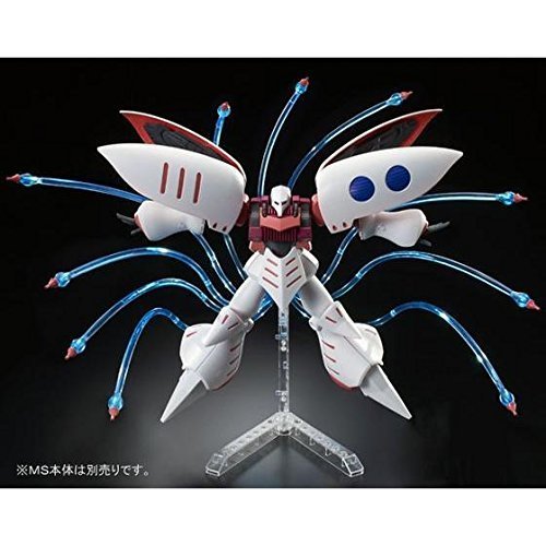 Amazon | HGUC 1/144 キュベレイ用ファンネルエフェクトセット