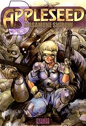 Amazon.co.jp: 【電子版】アップルシード(3)プロメテウスの小天秤