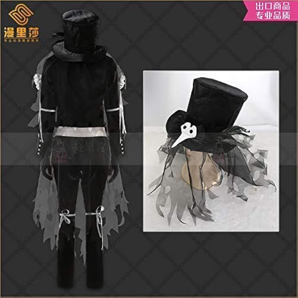 Amazon.co.jp: [XIN XIN] ツイステッドワンダーランド ケイト