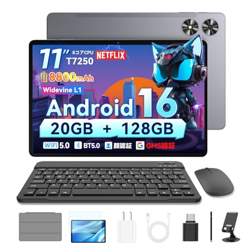 タブレットPC svitoo タブレット」の人気商品一覧 | 安い商品を通販