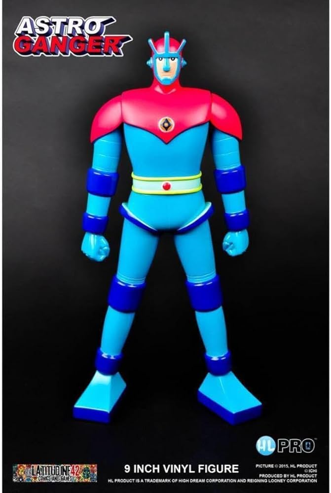 Amazon | アストロガンガー 22cm ソフビ HLPRO製 海外限定品 未開封