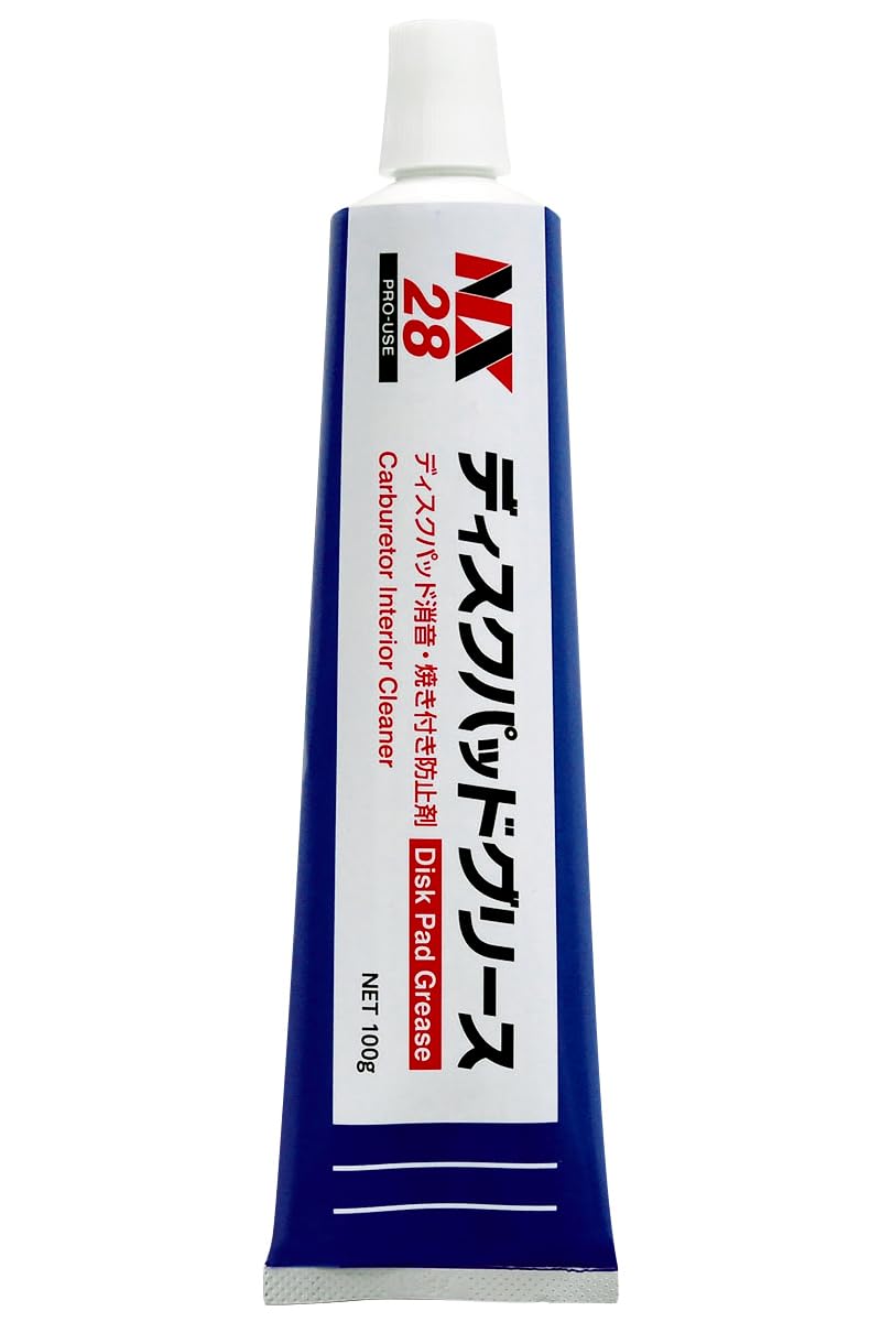 Amazon | イチネンケミカルズ(Ichinen Chemicals) 車用 ブレーキ