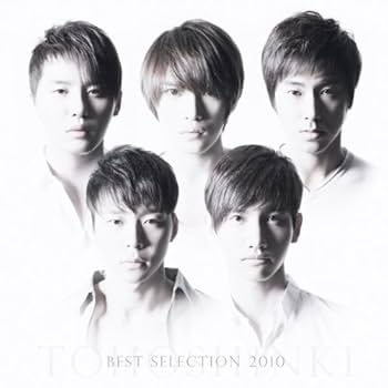 Amazon.co.jp: BEST SELECTION 2010（CD+DVD）: ミュージック