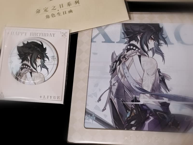 Amazon.co.jp: 原神公式グッズ miHoYoから 命定之日色紙セット ギフト