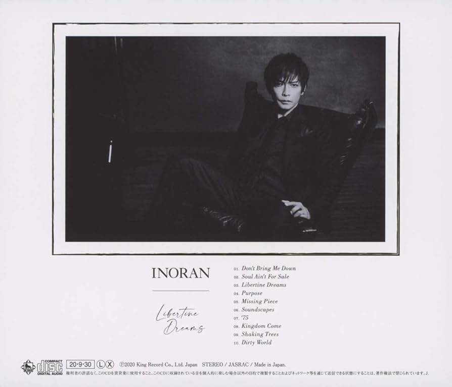 Amazon.co.jp: Libertine Dreams(通常盤): ミュージック