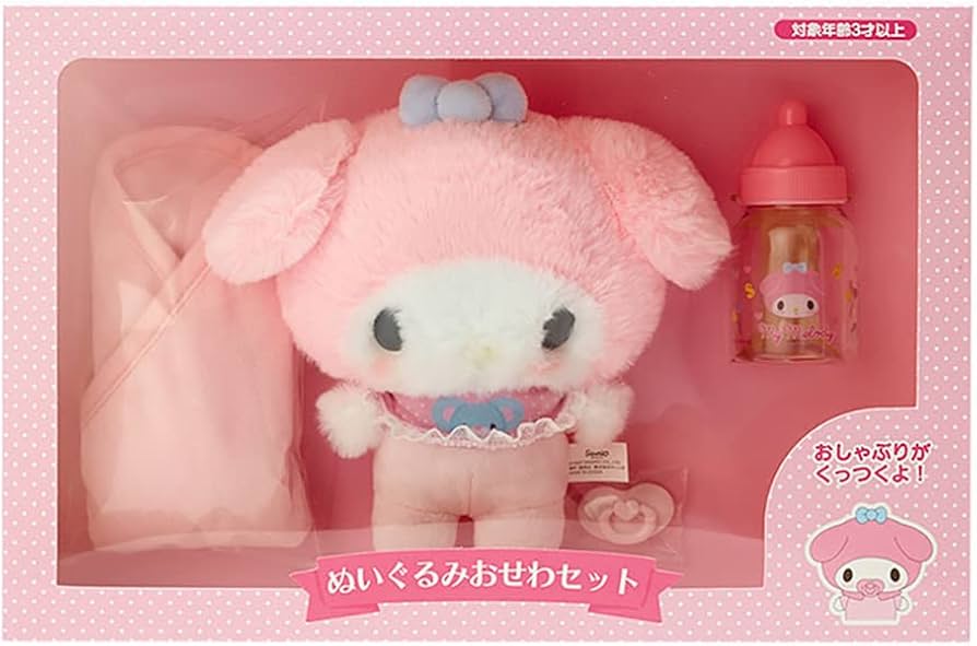 Amazon.co.jp: サンリオ(SANRIO) マイメロディ ぬいぐるみおせわセット