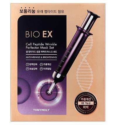 Amazon.co.jp: トニーモリーバイオEXセルペプチドリンクルパーフェク