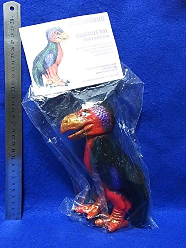 Amazon.co.jp: 怪獣王子/ジアトリマ/ソフビ 赤/復刻堂 : おもちゃ