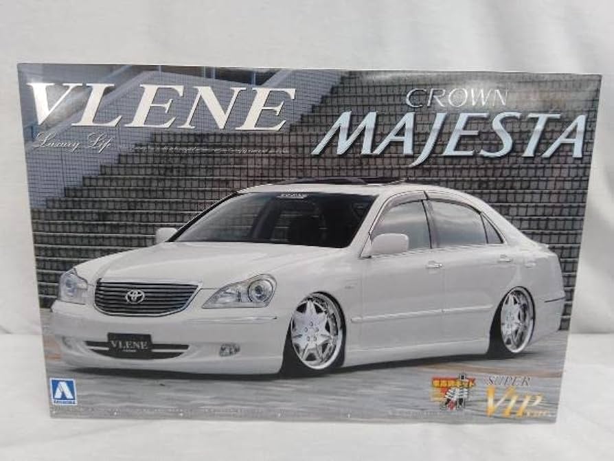 Amazon | 未使用品 プラモデル アオシマ 1/24 ミニカー ブレーン 18