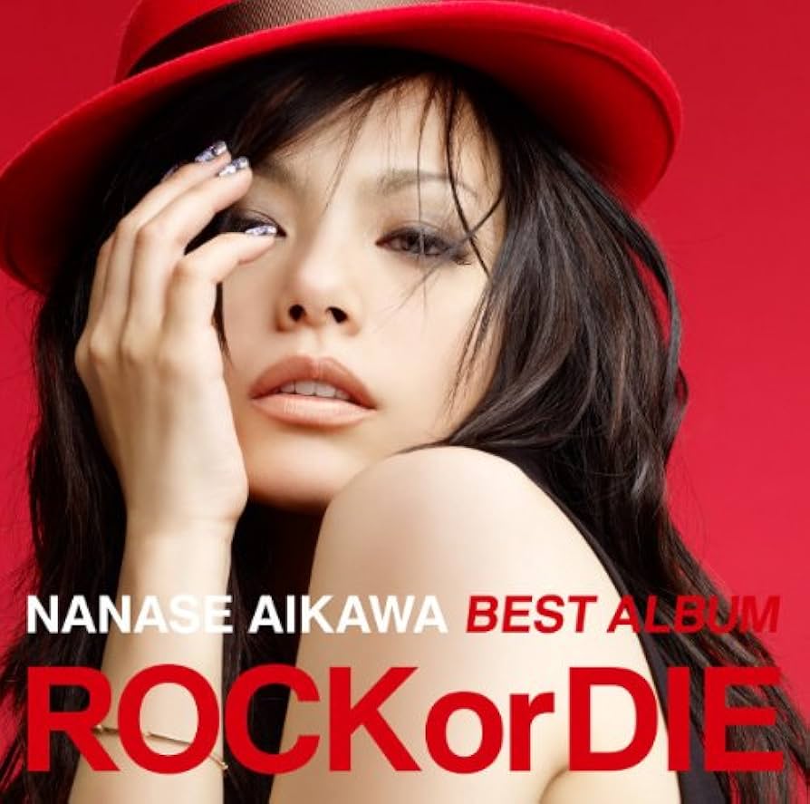 Amazon.co.jp: NANASE AIKAWA BEST ALBUM “ROCK or DIE