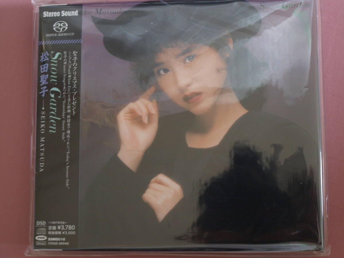 Amazon.co.jp: 松田聖子 Snow Garden SACD 生産品 廃盤 未使用未開封品