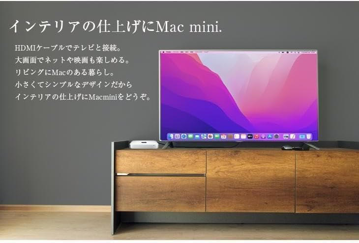 Amazon.co.jp: 【整備済み品】Apple Mac mini A1347 Late 2012 小型