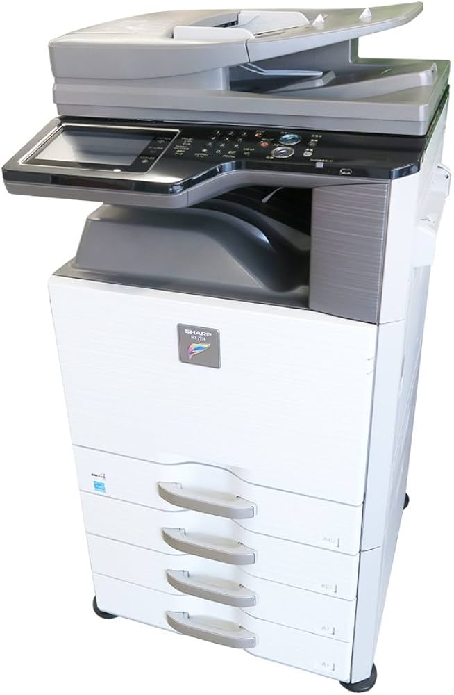 Amazon.co.jp: SHARP デジタルフルカラー複合機 4段システム MX-2514FN