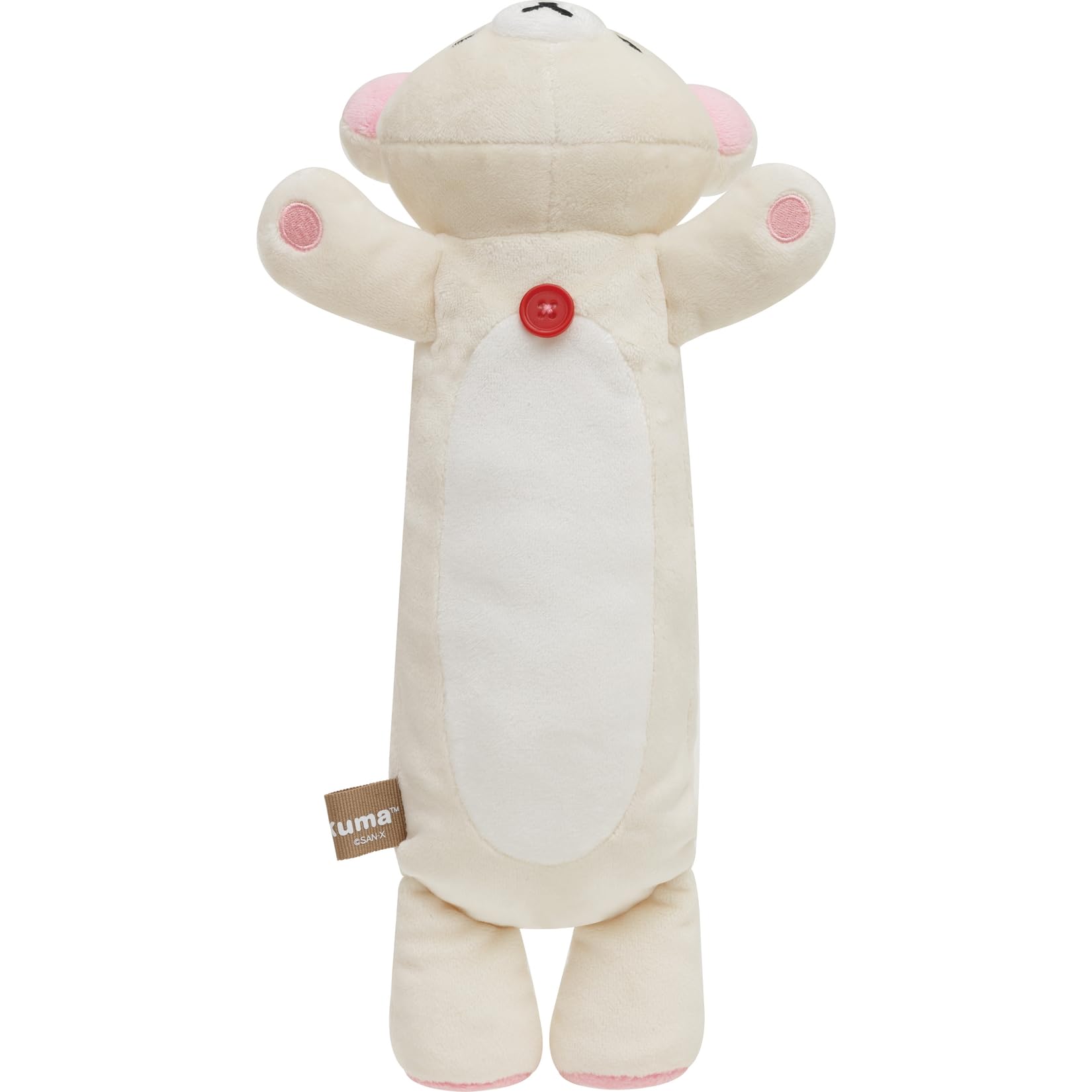 Amazon.co.jp: サンエックス(San-X) リラックマ ぬいぐるみペンポーチ