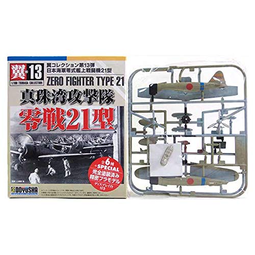 Amazon | 【3】 童友社 1/100 翼コレクション 第13弾 「真珠湾攻撃隊