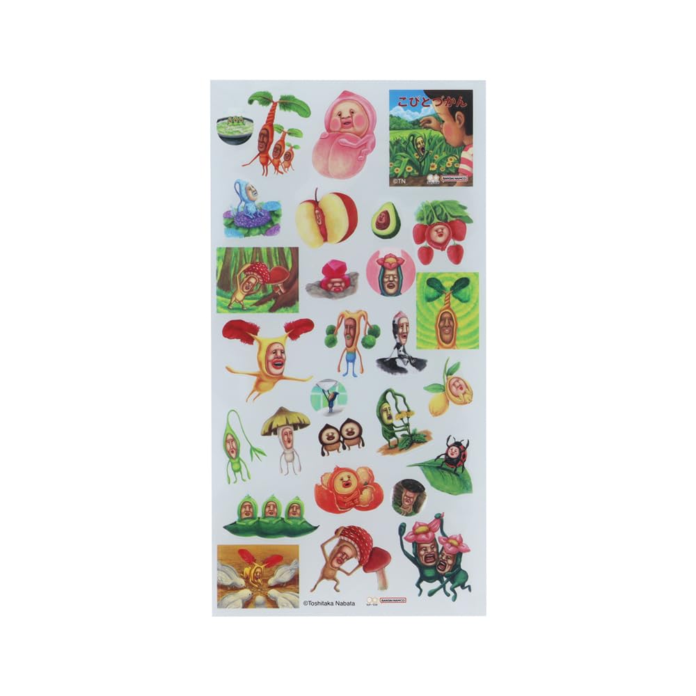 Amazon.co.jp: サンスター文具(Sun-Star Stationery) こびとづかん