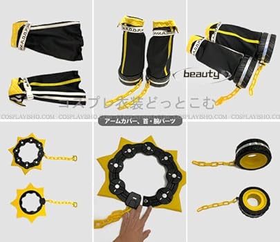 Amazon.co.jp: [Beauty 出品] #コンパス/クーシー コスプレ衣装(靴