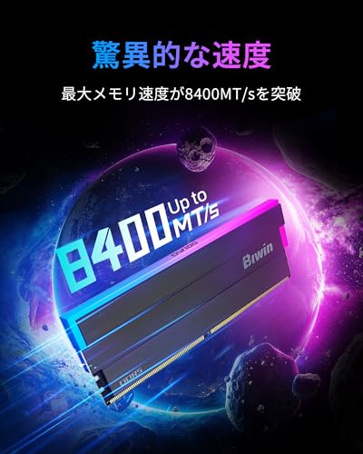 Biwin - DW100 DDR5 6000MT/s (PC5-48000) 64GB（32GB×2枚